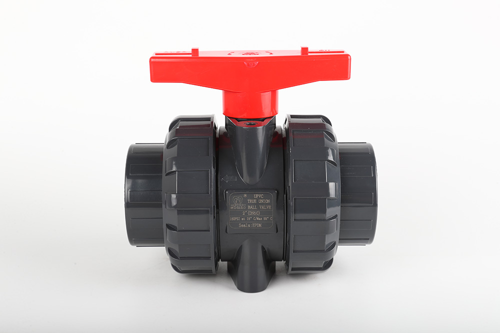 七坊镇双由令球阀