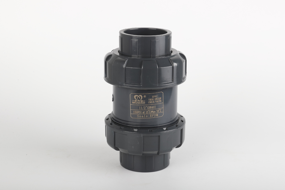 七坊镇双由令止回阀